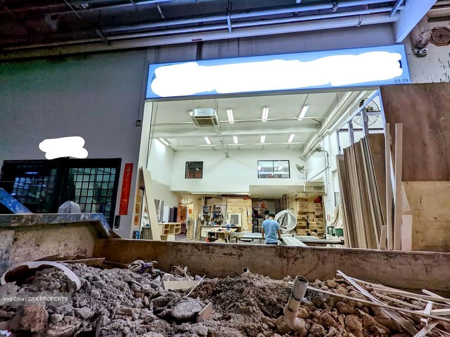 Bartley Biz Centre (D14), Factory #575757081